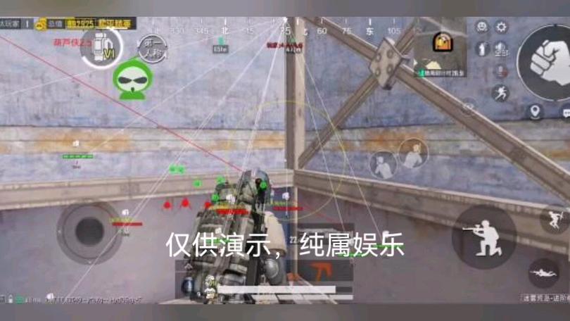 和平精英【灵凡内核工作室】辅助